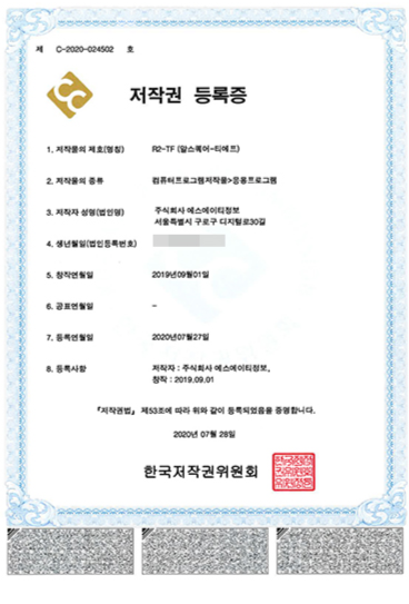 reward_08.jpg