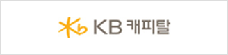 29_KB캐피탈.png