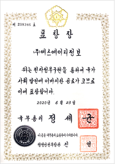 reward_01.jpg