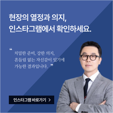 메인05_이미지02.png
