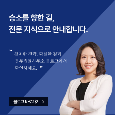 메인05_이미지01.png