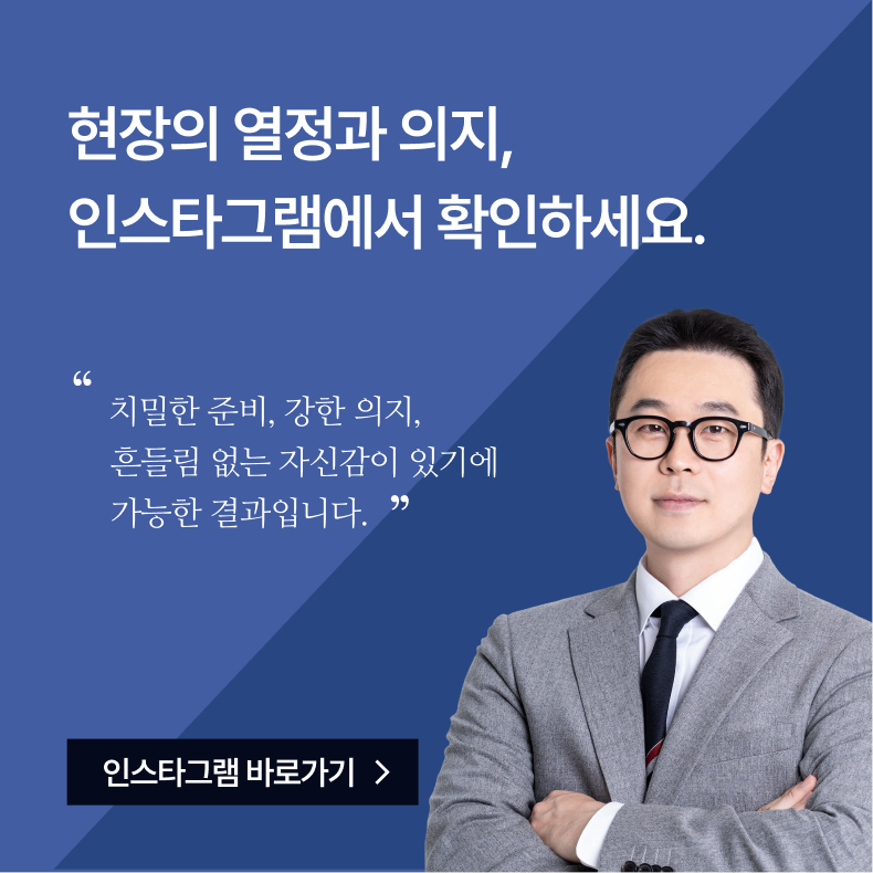 메인05_이미지02.png