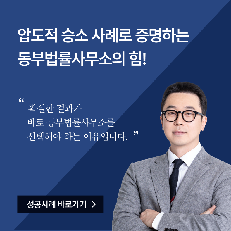 메인05_이미지03.png