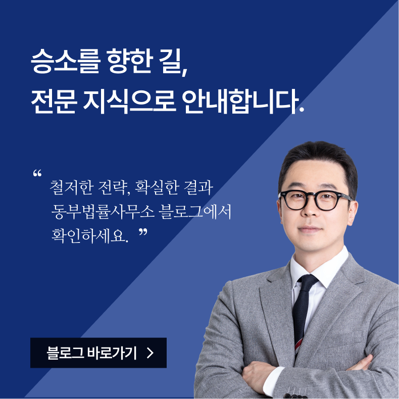 메인05_이미지01.png