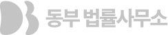 메인04 로고.png