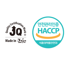 haccp인증_03.png