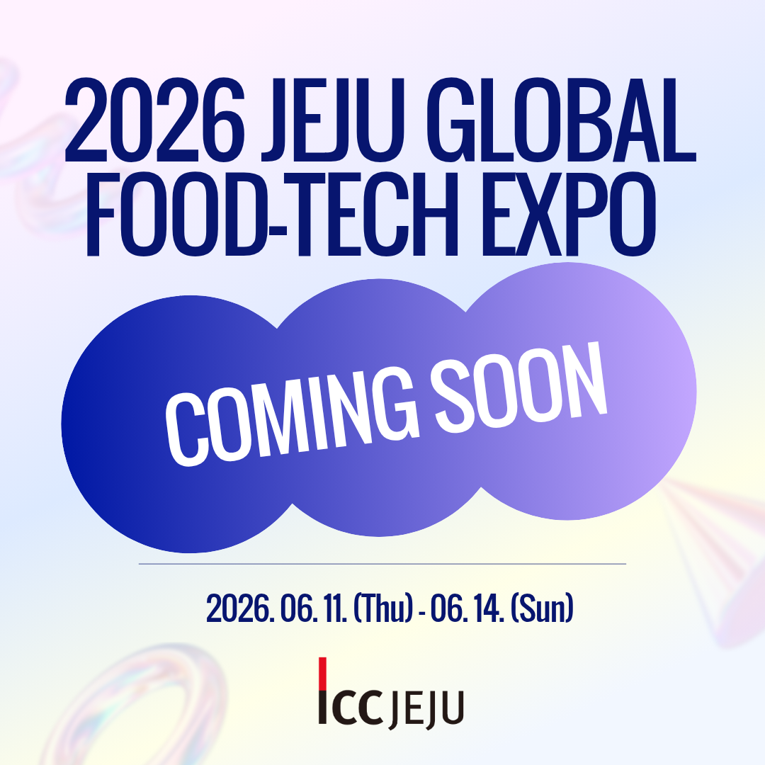 푸드테크 홈페이지 리뉴얼 (1).png