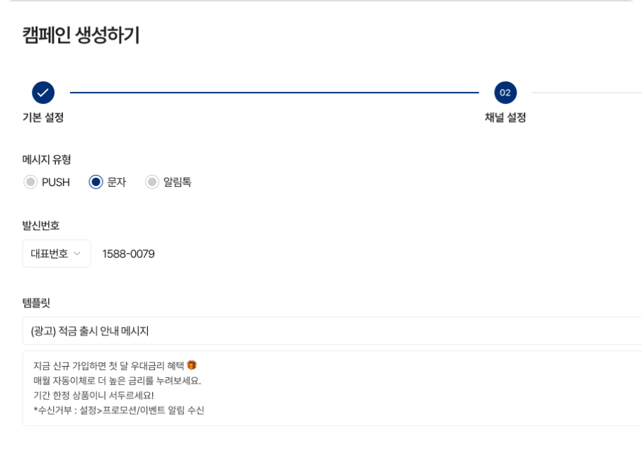 Frame 1611100637 (2).png