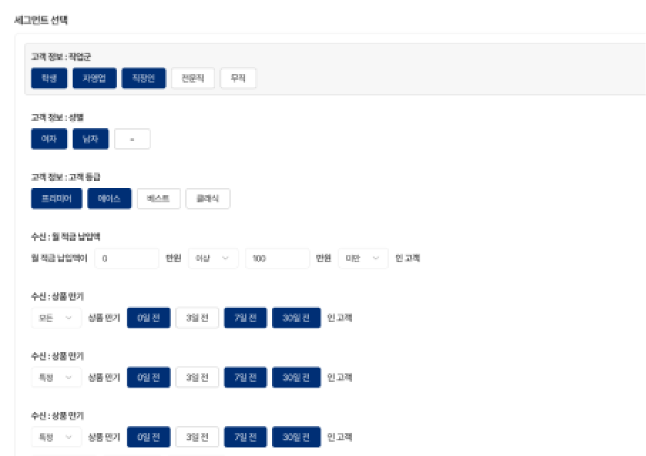 Frame 1611100637.png