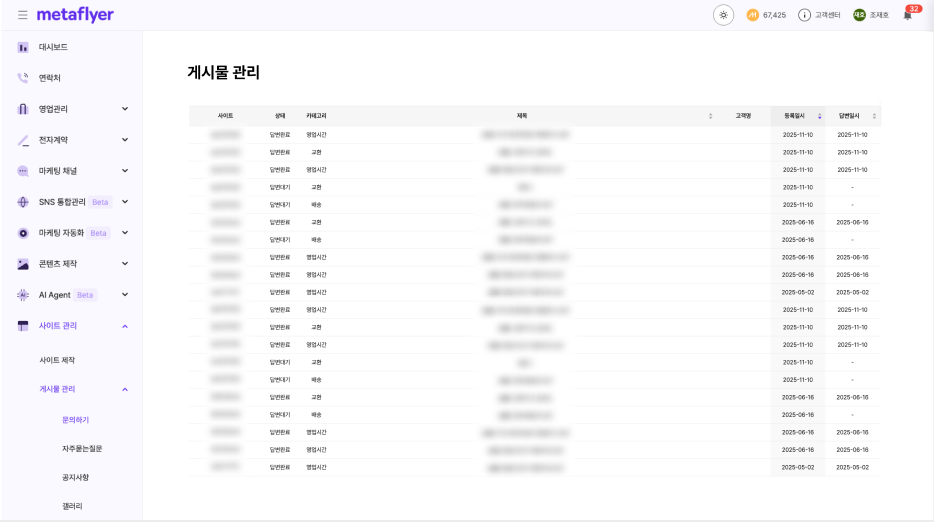 콘텐츠_제작부터_03.png